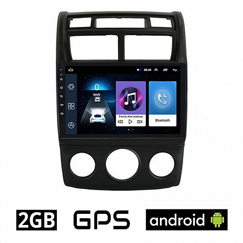 KIA SPORTAGE (2004-2010) *με χειροκίνητο κλιματισμό Android οθόνη αυτοκίνητου 2GB με GPS WI-FI (ηχοσύστημα αφής 9" ιντσών OEM Youtube Playstore MP3 USB Radio Bluetooth Mirrorlink εργοστασιακή, 4x60W, AUX) KI328-2GB