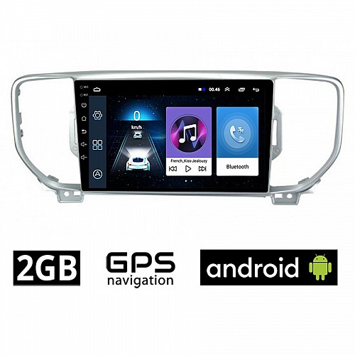 KIA SPORTAGE (2016 - 2018) Android οθόνη αυτοκίνητου 2GB με GPS WI-FI (ηχοσύστημα αφής 9" ιντσών OEM Youtube Playstore MP3 USB Radio Bluetooth Mirrorlink εργοστασιακή, 4x60W, AUX) KI218-2GB