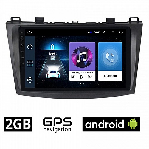 MAZDA 3 (2009 - 2015) Android οθόνη αυτοκίνητου 2GB με GPS WI-FI (ηχοσύστημα αφής 9" ιντσών OEM Youtube Playstore MP3 USB Radio Bluetooth Mirrorlink εργοστασιακή, 4x60W, AUX) MA301-2GB