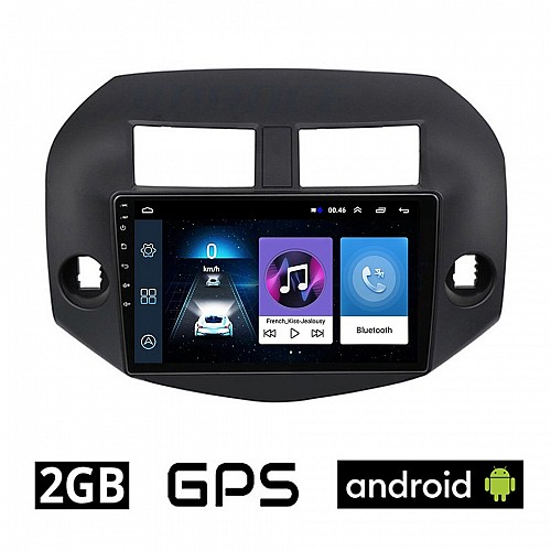 TOYOTA RAV4 (2006-2012) Android οθόνη αυτοκίνητου 2GB με GPS WI-FI (ηχοσύστημα αφής 10" ιντσών OEM RAV 4 Youtube Playstore MP3 USB Radio Bluetooth Mirrorlink εργοστασιακή, 4 x 60W) TO88-2GB