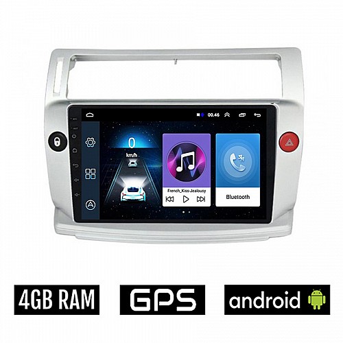 CITROEN C4 (2004 - 2010) Android οθόνη αυτοκίνητου 4GB με GPS WI-FI (ηχοσύστημα αφής 9" ιντσών OEM Youtube Playstore MP3 USB Radio Bluetooth Mirrorlink εργοστασιακή, 4x60W, AUX)