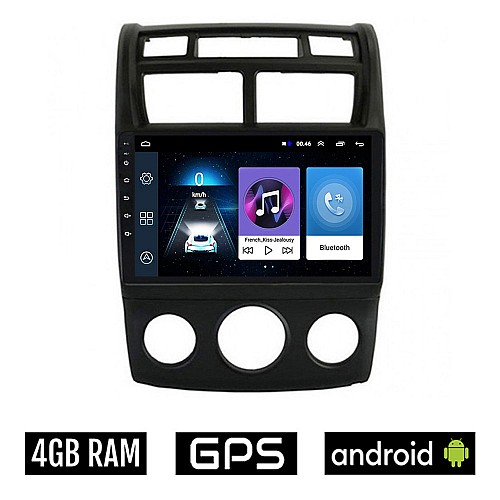 KIA SPORTAGE (2004-2010) *με χειροκίνητο κλιματισμό Android οθόνη αυτοκίνητου 4GB με GPS WI-FI (ηχοσύστημα αφής 9" ιντσών OEM Youtube Playstore MP3 USB Radio Bluetooth Mirrorlink εργοστασιακή, 4x60W, πλοηγός)