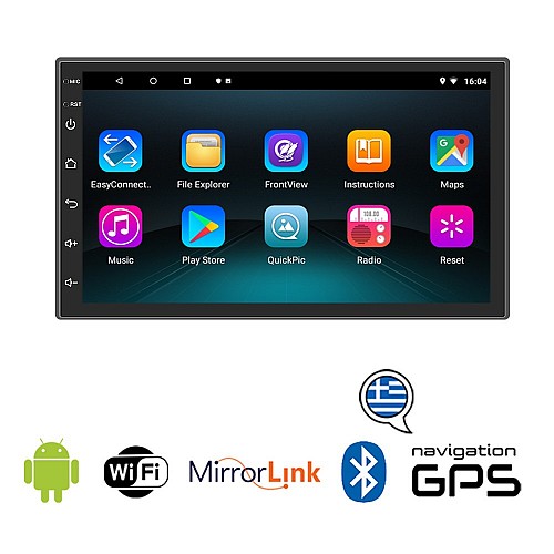 Οθόνη αυτοκίνητου Android με 2GB ram και GPS (WI-FI Playstore MP3 MP5 Video USB Ραδιόφωνο Bluetooth Mirrorlink, Universal, 4x60W, 2DIN, 7'' ιντσών , AUX) BB1012
