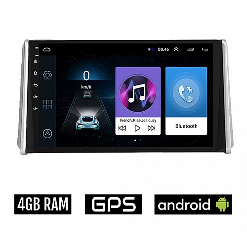 TOYOTA RAV4 (μετά το 2019) Android οθόνη αυτοκίνητου 4GB με GPS WI-FI (ηχοσύστημα αφής 10" ιντσών OEM RAV 4 Youtube Playstore MP3 USB Radio Bluetooth Mirrorlink εργοστασιακή, 4 x 60W, AUX)