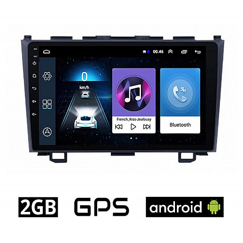 HONDA CR-V (2007 - 2012) Android οθόνη αυτοκίνητου 2GB με GPS WI-FI (ηχοσύστημα αφής 9" ιντσών OEM Youtube Playstore MP3 USB Radio Bluetooth Mirrorlink εργοστασιακή, 4x60W, AUX) HO177-2GB