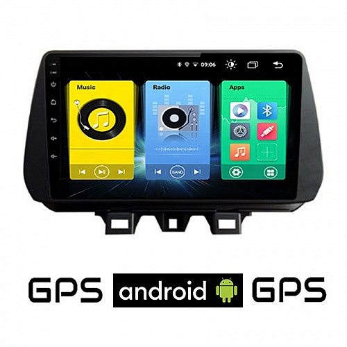 HYUNDAI TUCSON (μετά το 2019) Android οθόνη αυτοκίνητου με GPS WI-FI (ηχοσύστημα αφής 9" ιντσών OEM Youtube Playstore MP3 USB Radio Bluetooth Mirrorlink εργοστασιακή, 4x60W, AUX) HY17