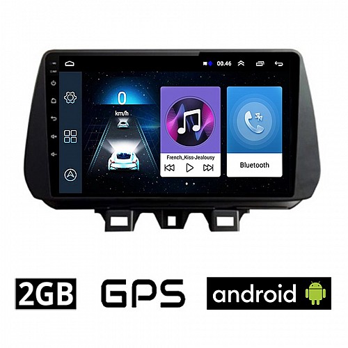HYUNDAI TUCSON (μετά το 2019) Android οθόνη αυτοκίνητου 2GB με GPS WI-FI (ηχοσύστημα αφής 9" ιντσών OEM Youtube Playstore MP3 USB Radio Bluetooth Mirrorlink εργοστασιακή, 4x60W, πλοηγός)