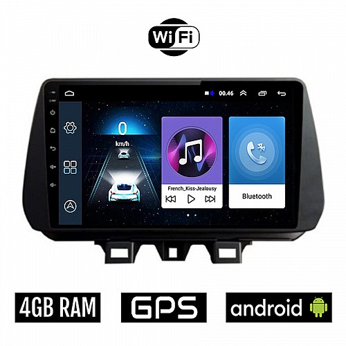HYUNDAI TUCSON (μετά το 2019) Android οθόνη αυτοκίνητου 4GB με GPS WI-FI (ηχοσύστημα αφής 9" ιντσών OEM Youtube Playstore MP3 USB Radio Bluetooth Mirrorlink εργοστασιακή, 4x60W, AUX)