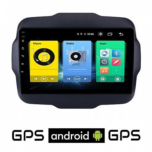 JEEP RENEGADE (μετά το 2014) Android οθόνη αυτοκίνητου με GPS WI-FI (ηχοσύστημα αφής 9" ιντσών OEM Youtube Playstore MP3 USB Radio Bluetooth Mirrorlink εργοστασιακή, 4x60W, AUX) JE323