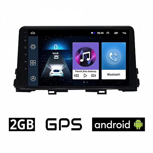 KIA PICANTO μετά το 2017 Android οθόνη αυτοκίνητου 2GB με GPS WI-FI (ηχοσύστημα αφής 9" ιντσών OEM Youtube Playstore MP3 USB Radio Bluetooth Mirrorlink εργοστασιακή, 4x60W, AUX) KI52-2GB