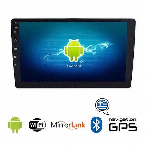 AK85 Multimedia Player με Bluetooth (Android οθόνη αυτοκινήτου 9" ιντσών με GPS Youtube, WI-FI, Playstore, 2 DIN, ηχοσύστημα, USB, MP3, MP5, Mirrorlink, Universal, 4x60W, AUX)