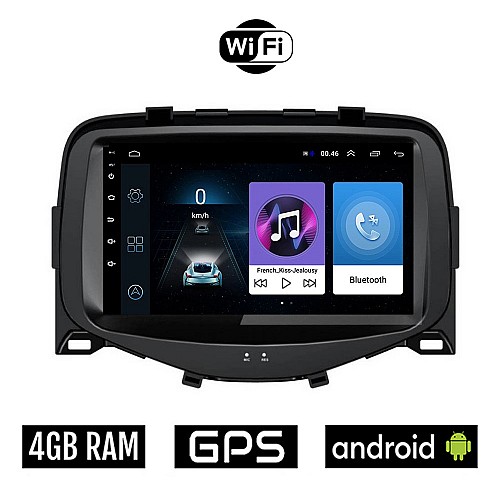 PEUGEOT 108 (μετά το 2014) Android οθόνη αυτοκίνητου 4GB με GPS WI-FI (ηχοσύστημα αφής 7" ιντσών OEM Youtube Playstore MP3 USB Radio Bluetooth Mirrorlink εργοστασιακή, 4x60W, AUX)