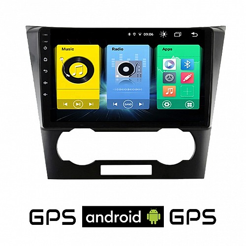 CHEVROLET EPICA (2006 - 2012) Android οθόνη αυτοκίνητου με GPS WI-FI (ηχοσύστημα αφής 9" ιντσών OEM Youtube Playstore MP3 USB Radio Bluetooth Mirrorlink εργοστασιακή, 4x60W, AUX)