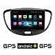 CAMERA + HYUNDAI i10 (2008 - 2013) Android οθόνη αυτοκίνητου με GPS WI-FI (ηχοσύστημα αφής 9" ιντσών OEM Youtube Playstore MP3 USB Radio Bluetooth Mirrorlink εργοστασιακή, 4x60W, AUX) 5101