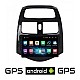 CAMERA + CHEVROLET SPARK 2009-2015 Android οθόνη αυτοκίνητου με GPS WI-FI (ηχοσύστημα αφής 9" ιντσών OEM Youtube Playstore MP3 USB Radio Bluetooth Mirrorlink εργοστασιακή, 4x60W, AUX) 5369