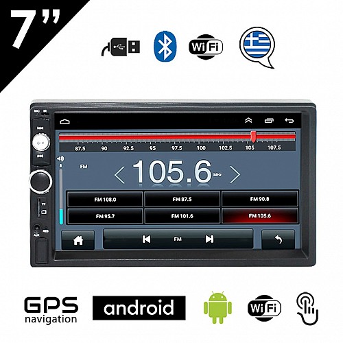 Ηχοσύστημα 2GB Android με οθόνη αφής 7'' ιντσών (GPS WI-FI Youtube Playstore MP3 USB video RCA Bluetooth 2DIN Universal 4x60W χειριστήριο αυτοκινήτου Radio) 9905-EVO