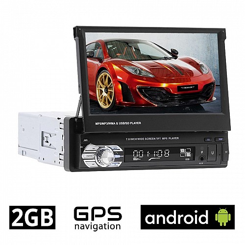 Android 2GB αναδιπλούμενη οθόνη αυτοκινήτου 7" ιντσών με GPS WI-FI Youtube USB 1DIN MP3 MP5 Bluetooth Mirrorlink 4x60W Universal 9642