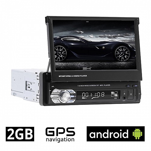 Android αναδιπλούμενη οθόνη BOOMA 7" ιντσών με GPS (ηχοσύστημα αυτοκινήτου WI-FI, Youtube, USB, 1DIN, 2GB, MP3, MP5, Bluetooth, Mirrorlink, Universal, 4x60W, AUX) 8264BR