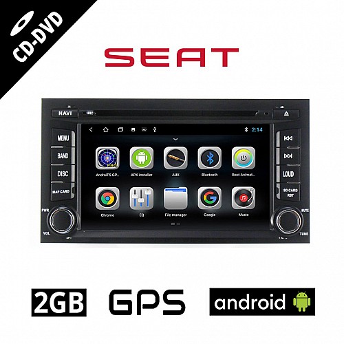 SEAT IBIZA (2015 - 2017) Android CD DVD οθόνη αυτοκίνητου 2GB με GPS WI-FI DSP (ηχοσύστημα αφής 7" ιντσών OEM Youtube Playstore MP3 USB Radio Bluetooth 4x60W Mirrorlink εργοστασιακού τύπου)