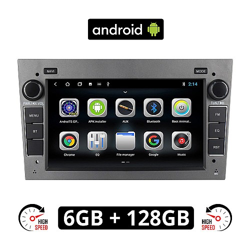 OPEL 6GB Android για CORSA C D ASTRA H G VECTRA ZAFIRA MERIVA οθόνη αυτοκίνητου με GPS WI-FI (Youtube Playstore 128GB ROM RAM ηχοσύστημα αφής 7" ιντσών OEM MP3 USB Bluetooth Mirrorlink εργοστασιακή γκρί ανθρακί) OP44-6GB