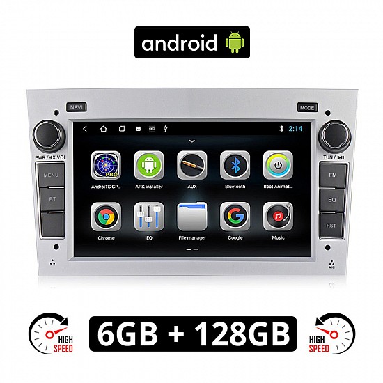 Android 6GB SUZUKI IGNIS (2003 - 2010) οθόνη αυτοκίνητου με GPS WI-FI (Youtube Playstore 128GB ROM RAM ηχοσύστημα αφής 7" ιντσών OEM MP3 USB Bluetooth Mirrorlink εργοστασιακή silver ασημί)