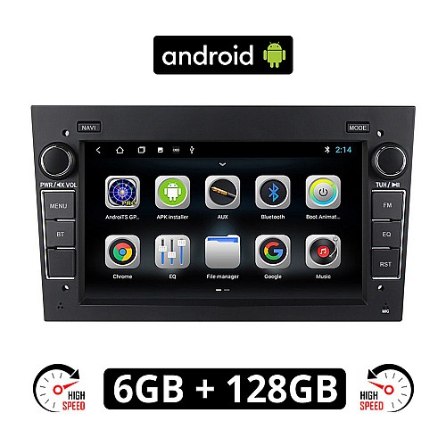 OPEL 6GB Android για CORSA C D ASTRA H G VECTRA ZAFIRA MERIVA οθόνη αυτοκίνητου με GPS WI-FI (Youtube Playstore 128GB ROM RAM ηχοσύστημα αφής 7" ιντσών OEM MP3 USB Bluetooth Mirrorlink εργοστασιακή μαύρη) OP43-6GB