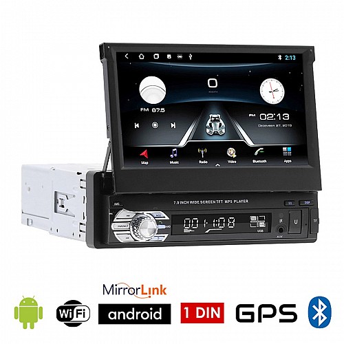 Αναδιπλούμενη Multimedia Player 1 din Οθόνη 7" ksd-9000 Android