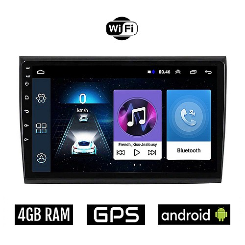 FIAT BRAVO (μετά το 2007) Android οθόνη αυτοκίνητου 4GB με GPS WI-FI (ηχοσύστημα αφής 9" ιντσών OEM Youtube Playstore MP3 USB Radio Bluetooth Mirrorlink εργοστασιακή, 4x60W, AUX)