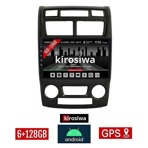 KIROSIWA 6+128GB KIA SPORTAGE (2004-2010) *με αυτόματο κλιματισμό Android οθόνη αυτοκίνητου 6GB με GPS WI-FI (ηχοσύστημα αφής 9" ιντσών OEM Youtube USB Radio Bluetooth Mirrorlink DSP Apple Carplay Android Auto 4G SIM card 4x60W) KR-77140