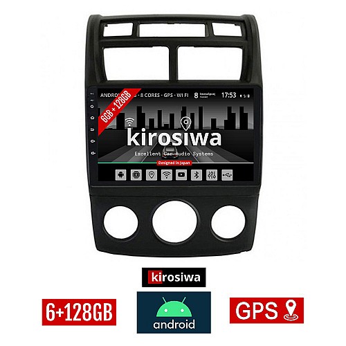 KIROSIWA 6+128GB KIA SPORTAGE (2004-2010) *με χειροκίνητο κλίμα Android οθόνη αυτοκίνητου 6GB με GPS WI-FI (ηχοσύστημα αφής 9" ιντσών OEM Youtube Playstore USB Radio Bluetooth Mirrorlink DSP Apple Carplay Android Auto 4G SIM card 4x60W) KR-77142