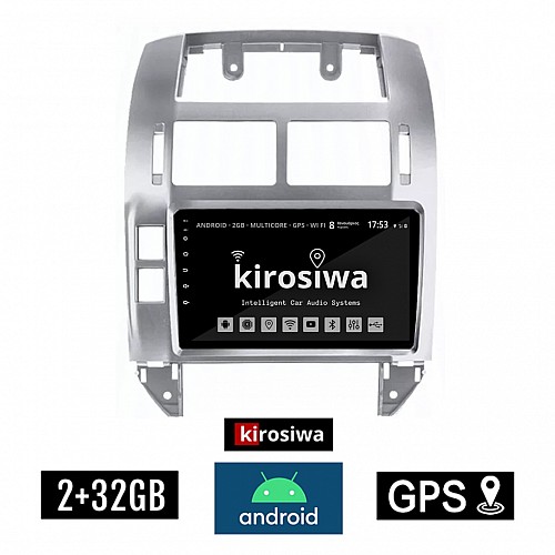 KIROSIWA 2+32GB VOLKSWAGEN POLO (2002-2009) Android οθόνη αυτοκίνητου 2GB με GPS WI-FI (VW ηχοσύστημα αφής 9" ιντσών OEM Youtube Playstore MP3 USB Radio Bluetooth Mirrorlink, 4x60W, AUX) RX-9622