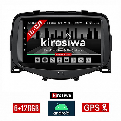 KIROSIWA 6+128GB PEUGEOT 108 (μετά το 2014) Android οθόνη αυτοκίνητου 6GB με GPS WI-FI (ηχοσύστημα αφής 7" ιντσών OEM Youtube Playstore MP3 USB Radio Bluetooth Mirrorlink DSP Apple Carplay Android Auto 4G SIM card 4x60W, AUX) KLS-7851