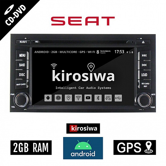 KIROSIWA SEAT LEON (μετά το 2012) Android CD DVD οθόνη αυτοκίνητου 2GB με GPS WI-FI DSP (ηχοσύστημα αφής 7" ιντσών Youtube Playstore MP3 USB Radio Bluetooth 4x60W Mirrorlink εργοστασιακού τύπου) AC-4626