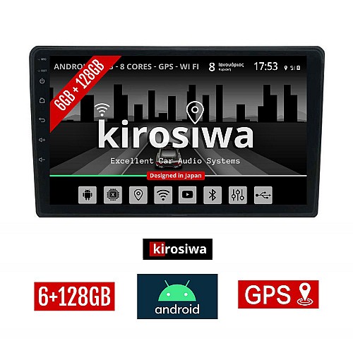 KIROSIWA 6+128GB SEAT EXEO (2008 - 2013) Android οθόνη αυτοκίνητου 6GB με GPS WI-FI (ηχοσύστημα αφής 9" ιντσών OEM Youtube Playstore MP3 USB Radio Bluetooth Mirrorlink DSP Apple Carplay Android Auto 4G SIM card 4x60W, AUX) KT-8807