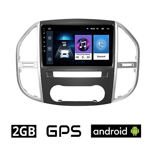 MERCEDES VITO (μετά το 2015) Android οθόνη αυτοκίνητου 2GB με GPS WI-FI (ηχοσύστημα αφής 10" ιντσών OEM Youtube Playstore MP3 USB Radio Bluetooth Mirrorlink εργοστασιακή, 4x60W, Benz) ME11-2GB