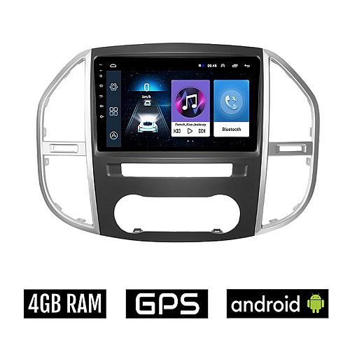 MERCEDES VITO (μετά το 2015) Android οθόνη αυτοκίνητου 4GB με GPS WI-FI (ηχοσύστημα αφής 10" ιντσών OEM Youtube Playstore MP3 USB Radio Bluetooth Mirrorlink εργοστασιακή, 4x60W, Benz) ME11-4GB