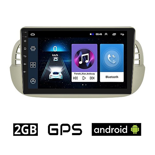 FIAT 500 (2008 - 2015) Android οθόνη αυτοκίνητου 2GB με GPS WI-FI (ηχοσύστημα αφής 9" ιντσών OEM Youtube Playstore MP3 USB Radio Bluetooth Mirrorlink εργοστασιακή, 4x60W, AUX, άσπρη) FT26-2GB