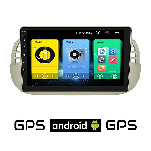FIAT 500 (2008 - 2015) Android οθόνη αυτοκίνητου με GPS WI-FI (ηχοσύστημα αφής 9" ιντσών OEM Youtube Playstore MP3 USB Radio Bluetooth Mirrorlink εργοστασιακή, 4x60W, AUX, άσπρη) FT26