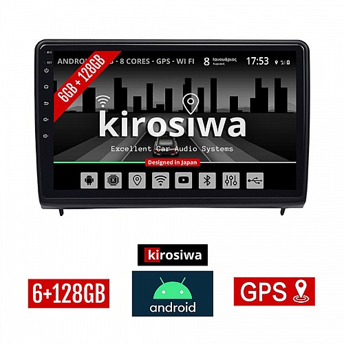 KIROSIWA 6+128GB FORD ECOSPORT (μετά το 2018) Android οθόνη αυτοκίνητου 6GB με GPS WI-FI (ηχοσύστημα αφής 10" ιντσών OEM Youtube Playstore MP3 USB Radio Bluetooth Mirrorlink DSP Apple Carplay Android Auto 4G SIM card 4x60W, AUX) AR-1127
