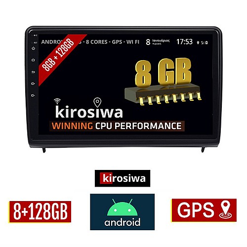 KIROSIWA 8GB + 128GB FORD ECOSPORT (μετά το 2018) Android οθόνη αυτοκίνητου με GPS WI-FI (ηχοσύστημα αφής 10" ιντσών OEM Youtube Playstore MP3 USB Radio Bluetooth Mirrorlink DSP Apple Carplay Android Auto 4G Sim Card 4x60W, AUX) AR-1124