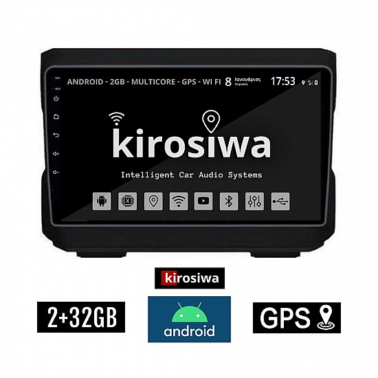 KIROSIWA 2+32GB JEEP GRAND CHEROKEE (2007-2011) Android οθόνη αυτοκίνητου 2GB με GPS WI-FI (ηχοσύστημα αφής 10" ιντσών OEM Youtube Playstore MP3 USB Radio Bluetooth Mirrorlink εργοστασιακή, 4x60W, AUX) AR-1145