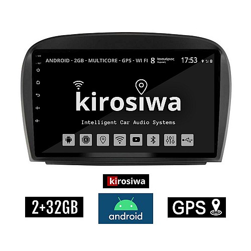 KIROSIWA 2+32GB MERCEDES SL (R230) 2006-2012 Android οθόνη αυτοκίνητου 2GB με GPS WI-FI (ηχοσύστημα αφής 9" ιντσών OEM Youtube Playstore MP3 USB Radio Bluetooth Mirrorlink εργοστασιακή, 4x60W, Benz) AR-1171