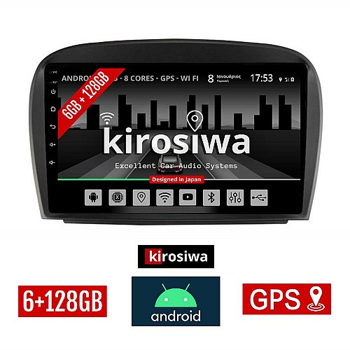 KIROSIWA 6+128GB MERCEDES SL (R230) 2006-2012 Android οθόνη αυτοκίνητου 6GB με GPS WI-FI (ηχοσύστημα αφής 9" ιντσών OEM Youtube Playstore MP3 USB Radio Bluetooth Mirrorlink DSP Apple Carplay Android Auto 4G SIM card 4x60W, Benz) AR-1169