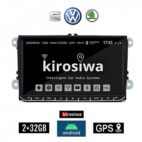 KIROSIWA Volkswagen VW Skoda Seat 2+32GB Android οθόνη αφής 9" ιντσών με Ελληνικό GPS WI-FI Playstore Youtube (Bluetooth Golf V 5 6 Polo Passat Octavia Leon 2GB MP3 USB FM canbus ηχοσύστημα αυτοκίνητου Mirrorlink internet εργοστασιακή) KL-1554G
