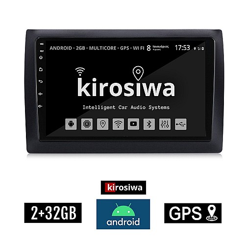 KIROSIWA 2+32GB FIAT STILO (2001 - 2008) Android οθόνη αυτοκίνητου 2GB με GPS WI-FI (ηχοσύστημα αφής 9" ιντσών OEM Youtube Playstore MP3 USB Radio Bluetooth Mirrorlink εργοστασιακή, 4x60W, AUX) HT-1122