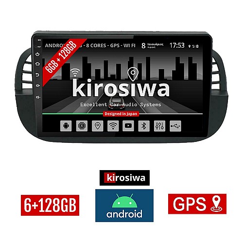 KIROSIWA 6+128GB FIAT 500 (2008 - 2015) Android οθόνη αυτοκίνητου 6GB με GPS WI-FI (ηχοσύστημα αφής 9" ιντσών OEM Youtube Playstore MP3 USB Radio Bluetooth Mirrorlink DSP Apple Carplay Android Auto 4G SIM card 4x60W, AUX, Μαύρο﻿) AC-4347