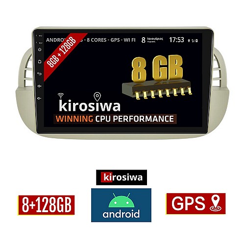 KIROSIWA 8GB + 128GB FIAT 500 (2008 - 2015) Android οθόνη αυτοκίνητου με GPS WI-FI (ηχοσύστημα αφής 9" ιντσών OEM Youtube Playstore MP3 USB Radio Bluetooth Mirrorlink DSP Apple Carplay Android Auto 4G Sim Card 4x60W άσπρο) WH-4346