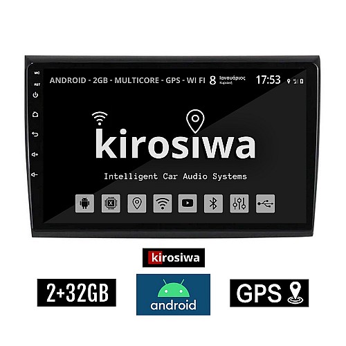 KIROSIWA 2+32GB FIAT BRAVO (μετά το 2007) Android οθόνη αυτοκίνητου 2GB με GPS WI-FI (ηχοσύστημα αφής 9" ιντσών OEM Youtube Playstore MP3 USB Radio Bluetooth Mirrorlink εργοστασιακή, 4x60W, AUX) AC-4318