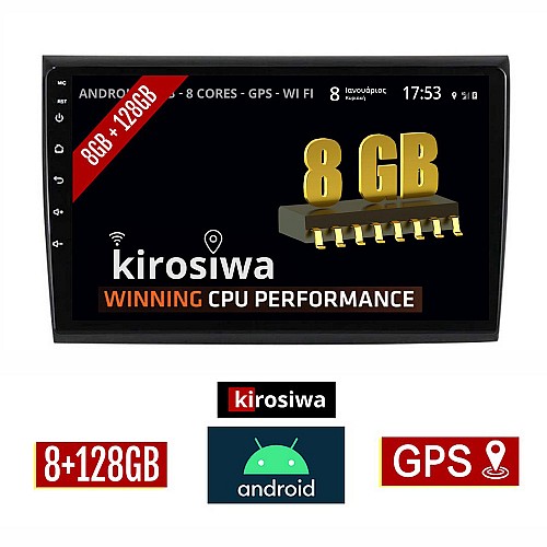 KIROSIWA 8GB + 128GB FIAT BRAVO (μετά το 2007) Android οθόνη αυτοκίνητου με GPS WI-FI (ηχοσύστημα αφής 9" ιντσών OEM Youtube Playstore MP3 USB Radio Bluetooth Mirrorlink DSP Apple Carplay Android Auto 4G Sim Card 4x60W, AUX) AC-4317