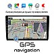 6GB 1DIN Android οθόνη αυτοκινήτου αφής 10" ιντσών με GPS (Youtube DSP WI-FI 6+128GB Bluetooth Playstore USB 1 DIN MP3 MP5 Mirrorlink Universal 4x60W πλοήγηση ηχοσύστημα) F106